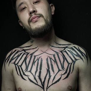 tatouage #71170 | Artiste tatoueur ART CHE