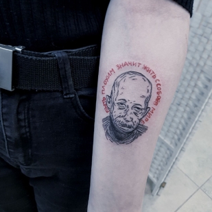 tatouage #71329 | Artiste tatoueur Vlada Izmaylova