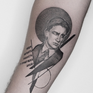 tatouage #71449 | Artiste tatoueur Mariya / serene.sirin