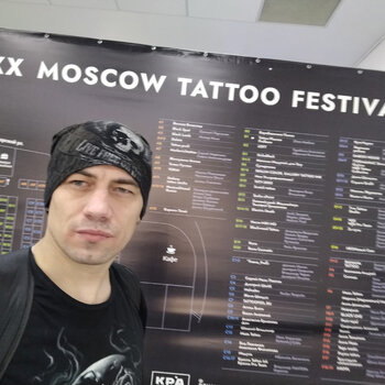 Artiste tatoueur Dmitriy Kobelev