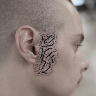 tatouage #41587 | Artiste tatoueur Niorkz