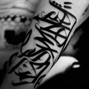 tatouage #55811 | Artiste tatoueur Redz Roman