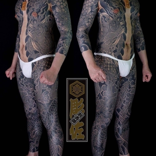 tatouage #22788 | Artiste tatoueur Diao Zuo