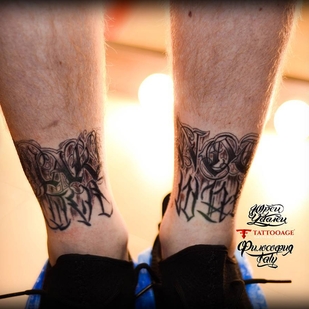 tatouage #23377 | Artiste tatoueur Yurec Udalec