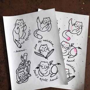 tatouage #13355 | Artiste tatoueur Anton