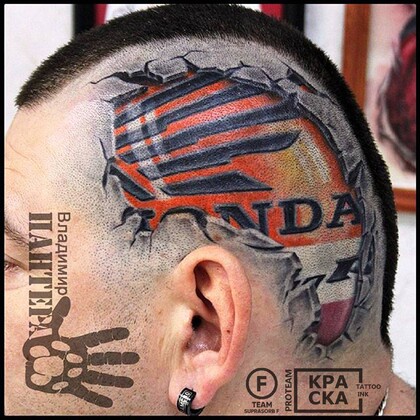 Idées de Tatouage #32544 Artiste tatoueur Vladimir PANTERA Korolev