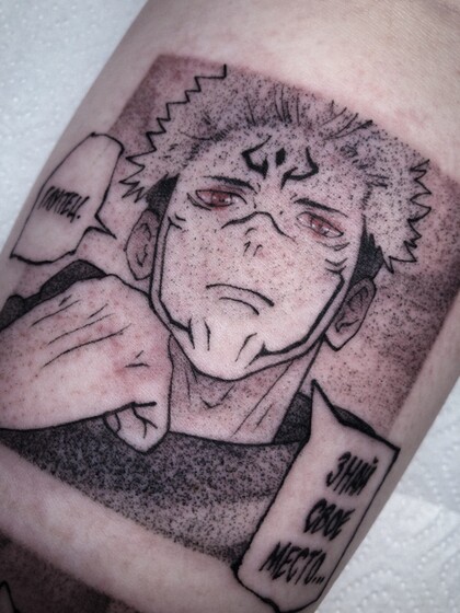Idées de Tatouage #59228 Artiste tatoueur EKYS ONE
