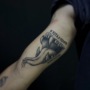 tatouage #73241 | Artiste tatoueur Ivan Furman