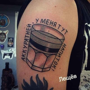 tatouage #3696 | Artiste tatoueur Egor Leschev