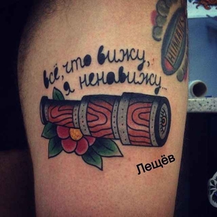 tatouage #3703 | Artiste tatoueur Egor Leschev