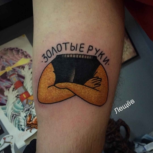 tatouage #3706 | Artiste tatoueur Egor Leschev