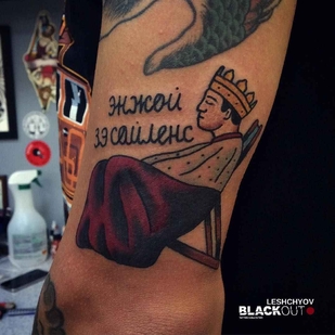 tatouage #3714 | Artiste tatoueur Egor Leschev