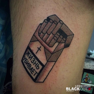 tatouage #3728 | Artiste tatoueur Egor Leschev