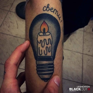 tatouage #3730 | Artiste tatoueur Egor Leschev