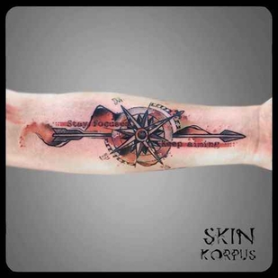 tatouage #13781 | Artiste tatoueur Skin Korpus