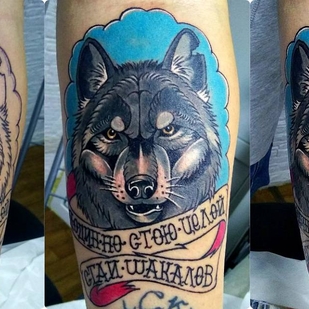 tatouage #25994 | Artiste tatoueur Vyacheslav