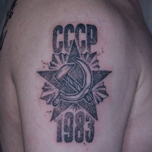 tatouage #33580 | Artiste tatoueur Mariya Zhirkova