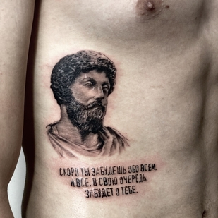 tatouage #37731 | Artiste tatoueur Dmitri Sadchikov