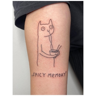 tatouage #60359 | Artiste tatoueur Bowser