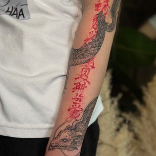 tatouage #79128 | Artiste tatoueur Inna Mirova