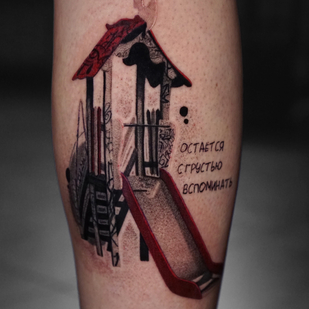 tatouage #80785 | Artiste tatoueur HMURAYATATTS