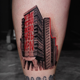 tatouage #80796 | Artiste tatoueur HMURAYATATTS