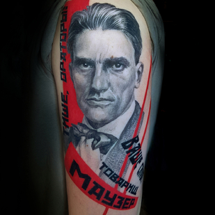 tatouage #81342 | Artiste tatoueur Nelli Zlochevskaya