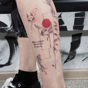 tatouage #83493 | Artiste tatoueur Anastasiya Dyachkova