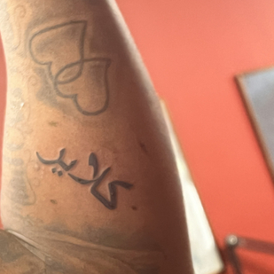 tatouage #89827 | Artiste tatoueur Daniel Goudie