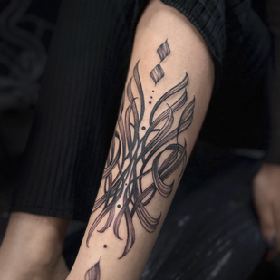 tatouage #85511 | Artiste tatoueur Inna Mirova