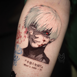 tatouage #86518 | Artiste tatoueur Katya Yankovskaya / Motty