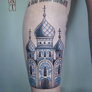 Femme Couleur  tatouage sur Tibia #86164 | Artiste tatoueur Roma Dober
