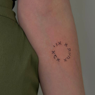 tatouage #84398 | Artiste tatoueur Sharapova Sofiya