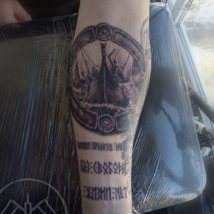 tatouage #85113 | Artiste tatoueur Vitaliy Kib