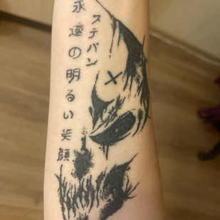 tatouage #86436 | Artiste tatoueur Yara Pinkerlayn