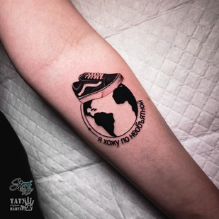 Femme   tatouage #84988 | Artiste tatoueur Yaroslav Stark