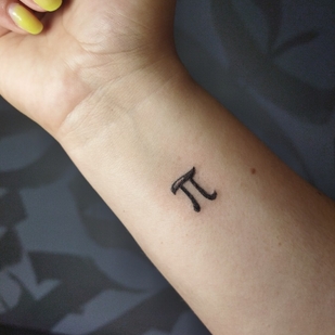 Femme Noir Calligraphie tatouage sur Poignet #103060 | Artiste tatoueur Kira Akira