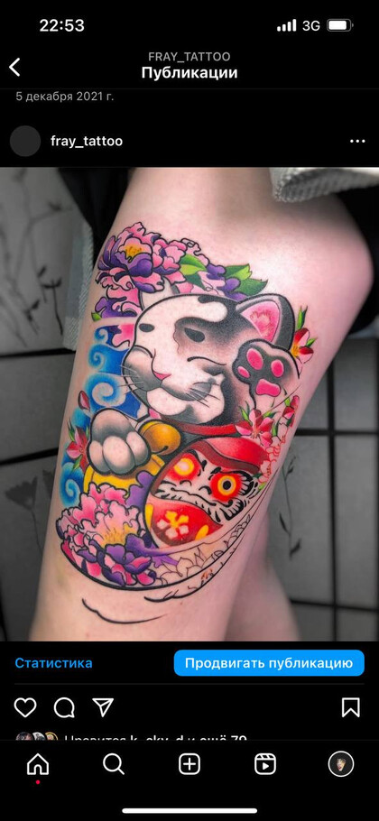 Idées de Tatouage # Artiste tatoueur Olesya Fraydlin