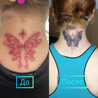 Idées de Tatouage # Artiste tatoueur Sergey Medvedchikov