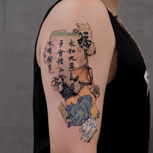 tatouage #96681 | Artiste tatoueur Nako