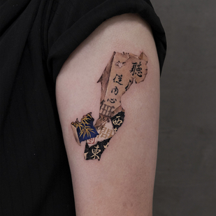 tatouage #96689 | Artiste tatoueur Nako