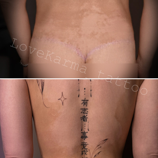 tatouage #103253 | Artiste tatoueur Lyubov Karmanova