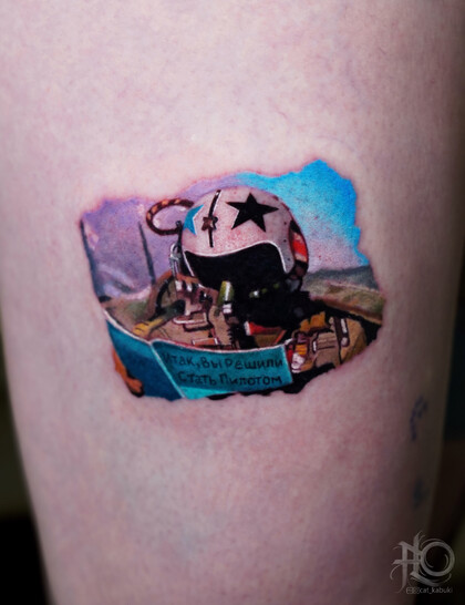 Idées de Tatouage # Artiste tatoueur Anastasiya Yusupova CAT_KABUKI