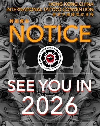 Hong Kong Tattoo Convention #9