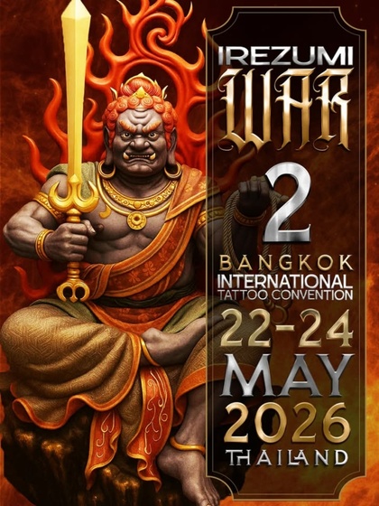 Irezumi War International Tattoo Convention | 22 - 24 May 2026
