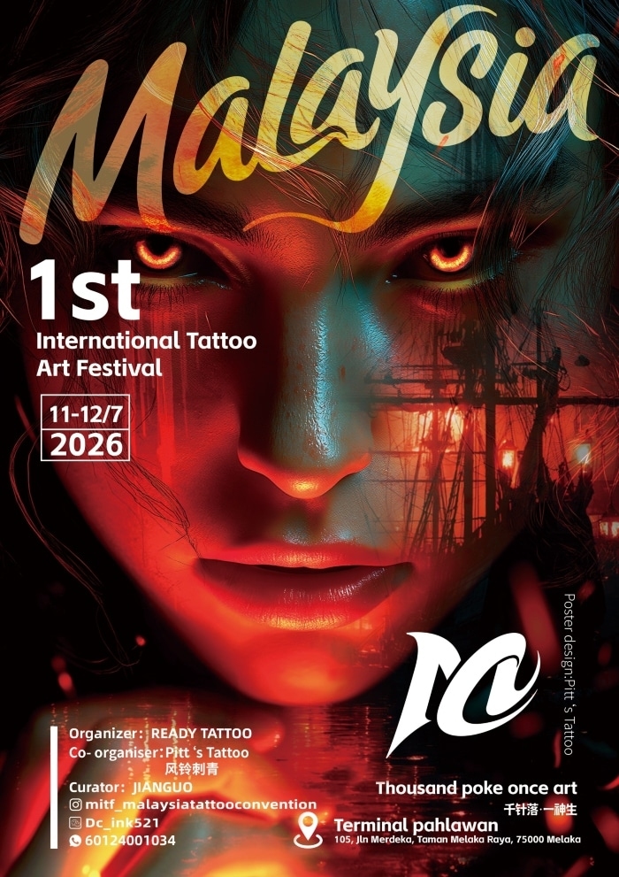 Malaysia International Tattoo Art Festival (MITF)