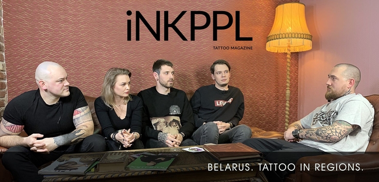 Tatuaggi nelle regioni della Bielorussia. Concorso nelle regioni, differenze dei clienti, la scelta dello stile migliore per gli artisti