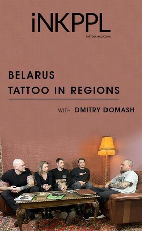 Tatuaggi nelle regioni della Bielorussia. Concorso nelle regioni, differenze dei clienti, la scelta dello stile migliore per gli artisti