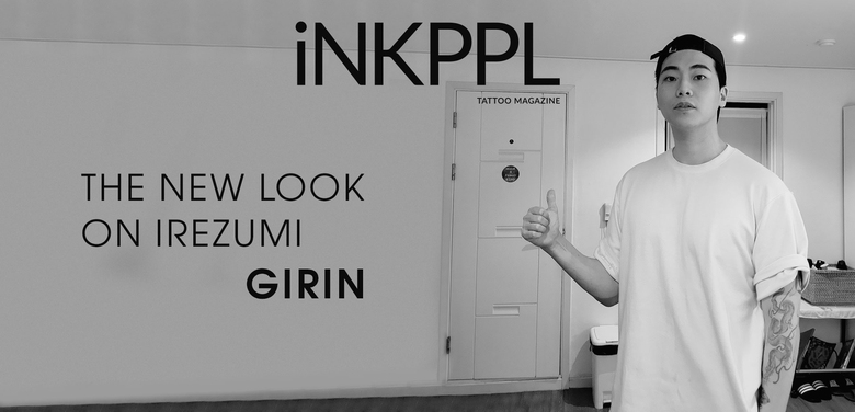 Il nuovo look su Irezumi. Girin