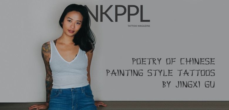 Poetica dei tatui in stile pittura cinese di Jingxi Gu